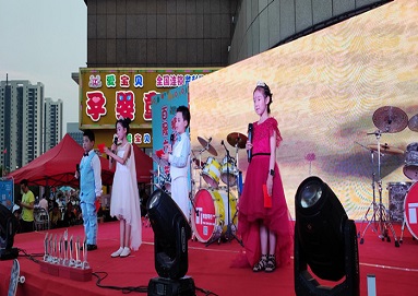 暑假到，歡樂到，百晟廣場(chǎng)開展兒童節(jié)活動(dòng)