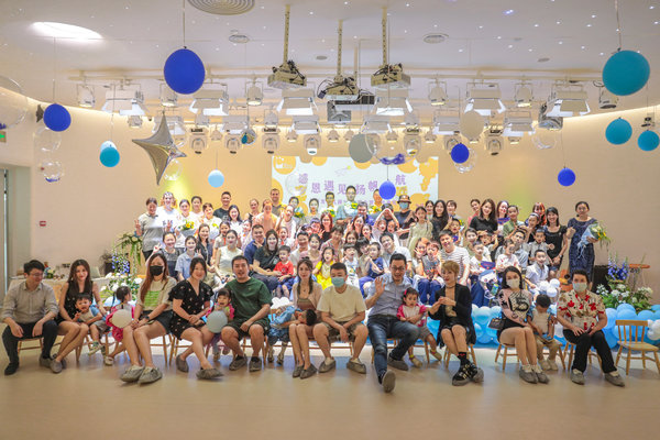 科發(fā)幼兒園迎來“感恩遇見，揚帆起航”2023年畢業(yè)季